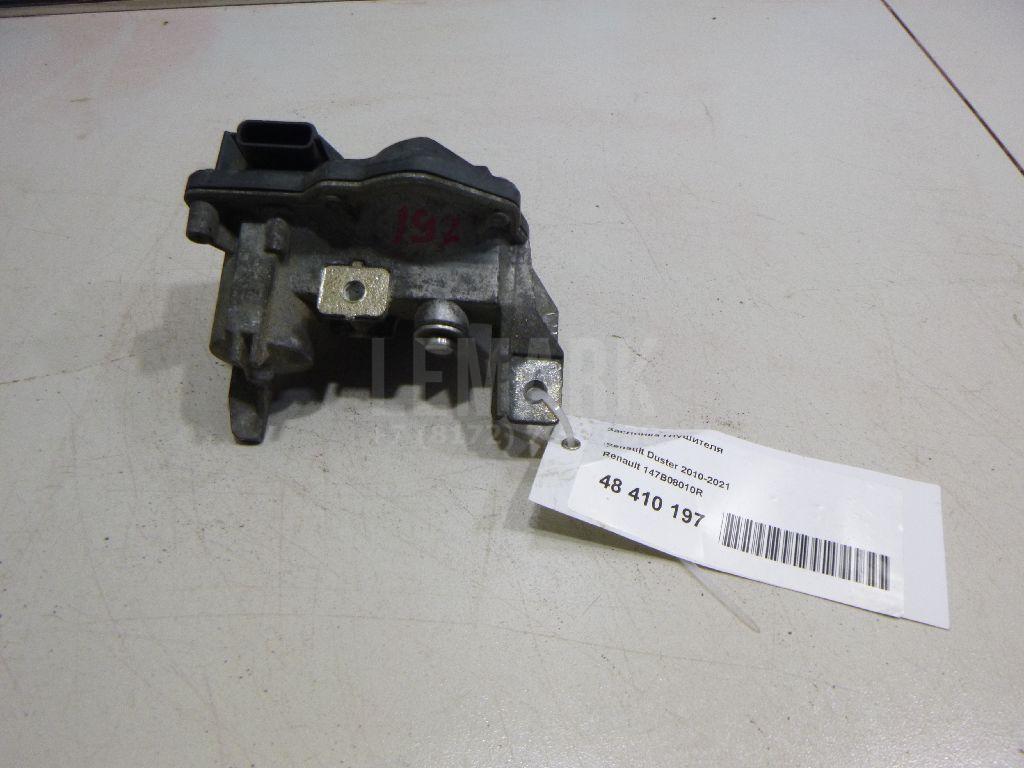 Заслонка глушителя 147B08010R Renault