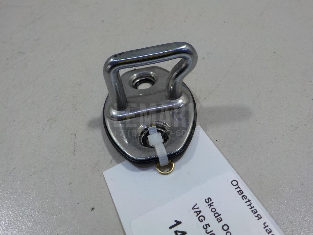 Ответная часть замка двери 5J0837767 VAG