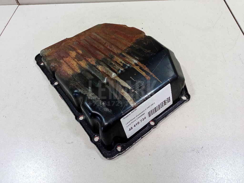 Поддон АКПП LR000865 Land Rover
