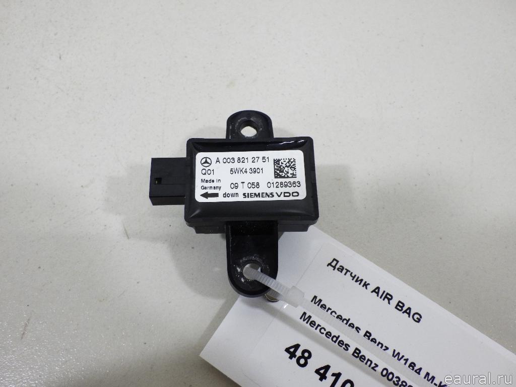 Датчик AIR BAG
