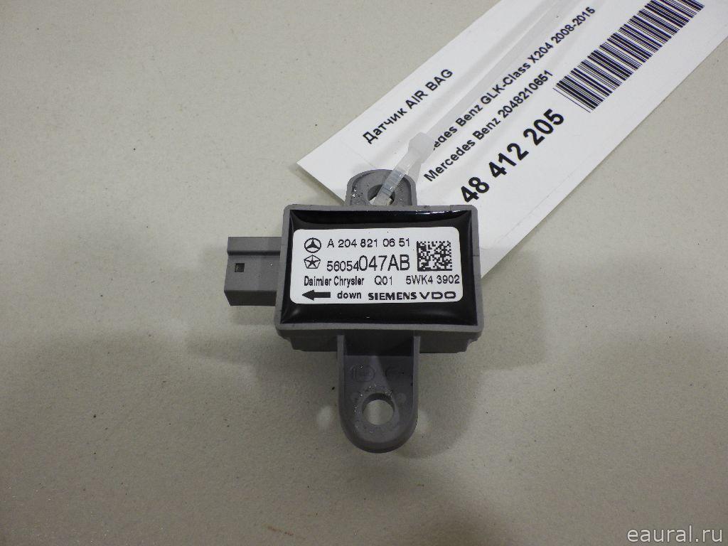 Датчик AIR BAG