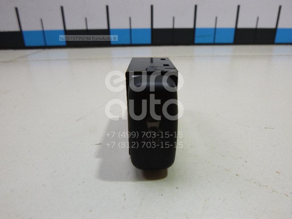 Capteur Pression échappement Mitsubishi Pajero IV 3.2 | 1865A086 | Pour Modèles 2007-2021 | Facile à Monter - 7