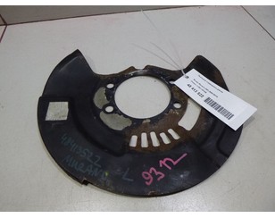 Пыльник тормозного диска для Nissan Murano (Z51) 2008-2015 с разбора состояние отличное