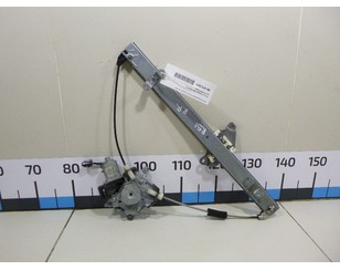 Стеклоподъемник электр. задний правый для Nissan Pathfinder (R51) 2005-2014 с разборки состояние отличное