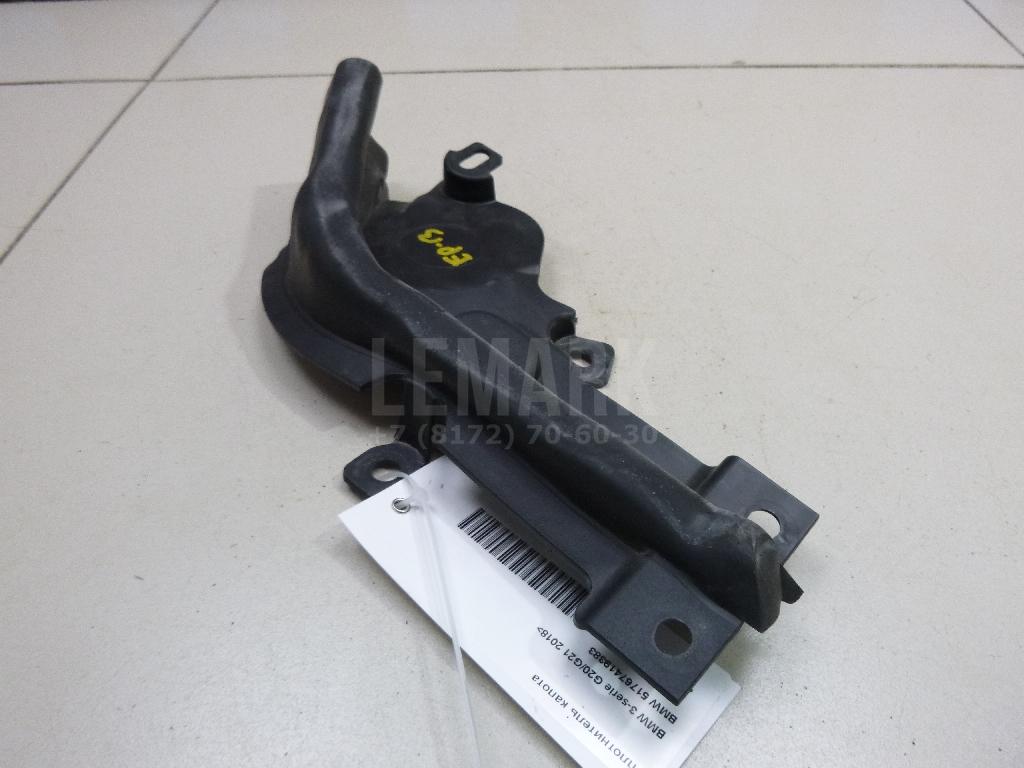 Уплотнитель капота для  Acura MDX 2001-2006