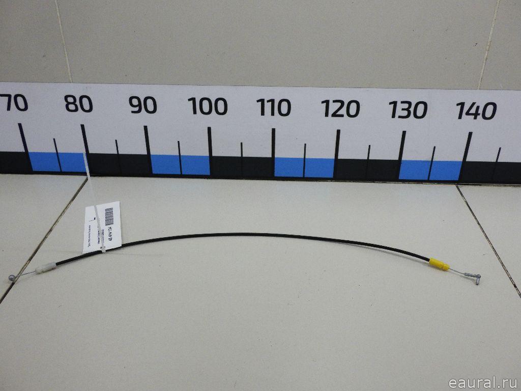Трос открывания багажника