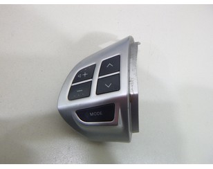 Кнопка многофункциональная для Mitsubishi ASX 2010> новый