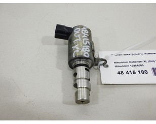 Клапан электромагн. изменения фаз ГРМ для Mitsubishi Pajero/Montero Sport (KS) 2015> БУ состояние отличное