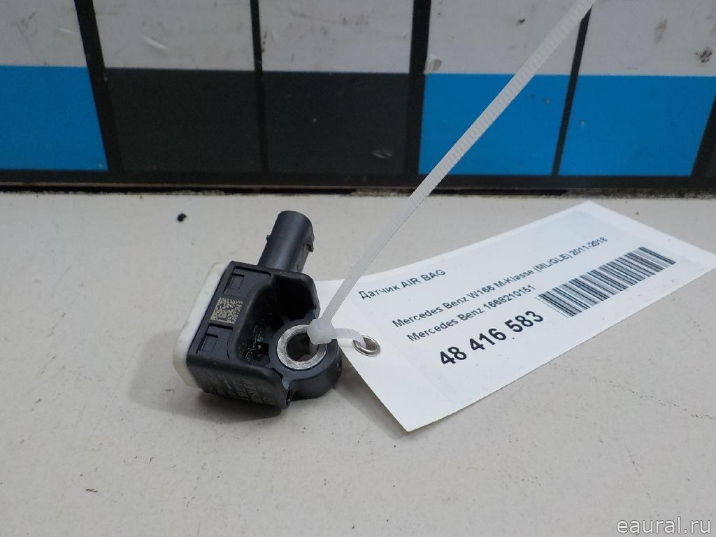 Датчик AIR BAG