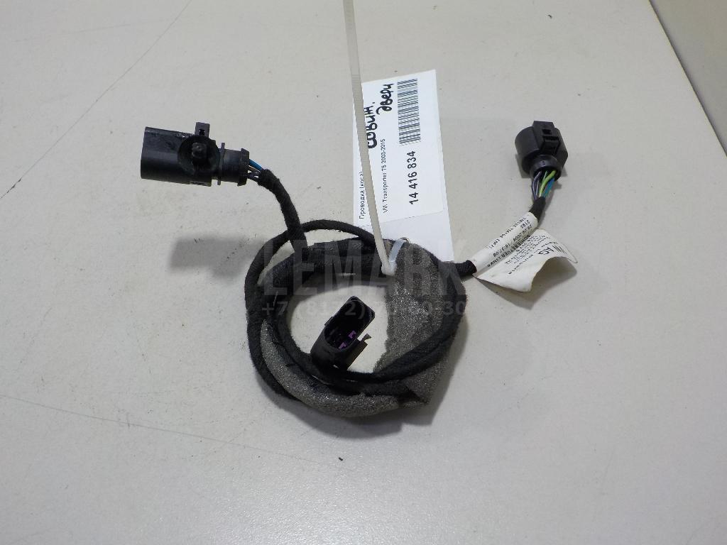 Проводка (коса) 7H0971691Q VAG