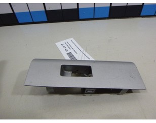 Накладка блока управления стеклоподъемниками для Nissan Pathfinder (R51) 2005-2014 б/у состояние отличное
