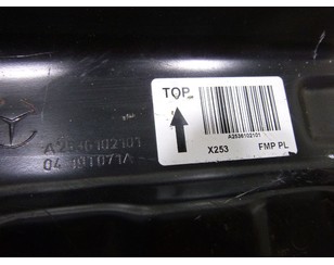 Усилитель заднего бампера для Mercedes Benz GLC-Class X253 2015> БУ состояние отличное