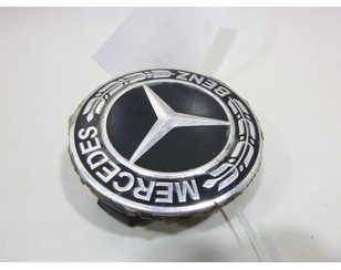 Колпак декор. легкосплавного диска для Mercedes Benz C207 E-Coupe 2009-2016 новый