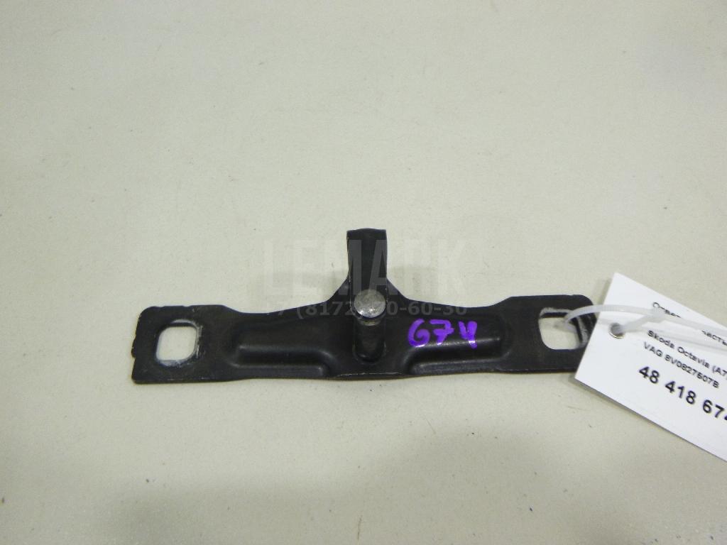 Ответная часть замка багажника 8V0827507B VAG