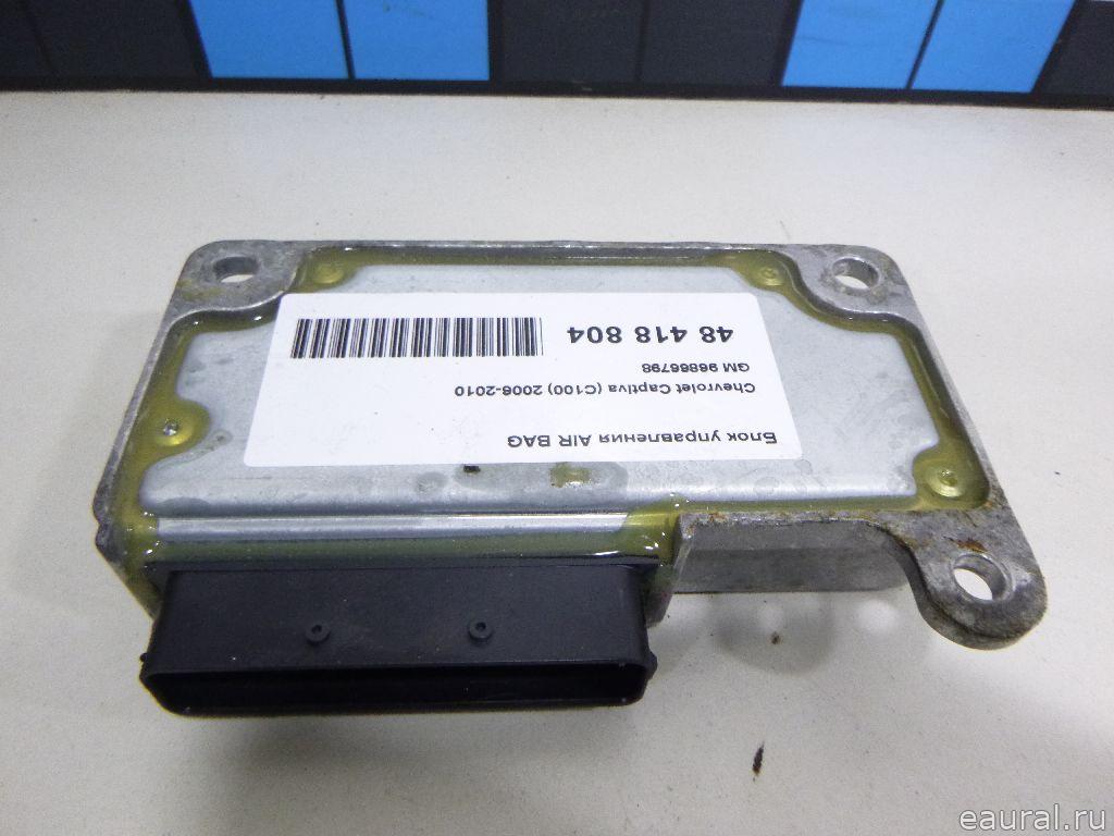 Блок управления AIR BAG