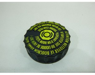 Крышка бачка тормозной жидкости для Citroen Saxo 1996-1999 б/у состояние отличное