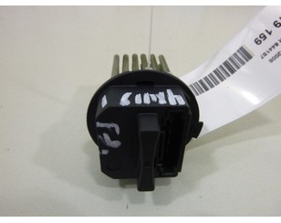 Резистор отопителя для Citroen C4 2005-2011 новый