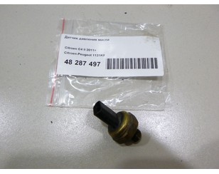 Датчик давления масла для Mini Paceman R61 2012-2016 БУ состояние отличное