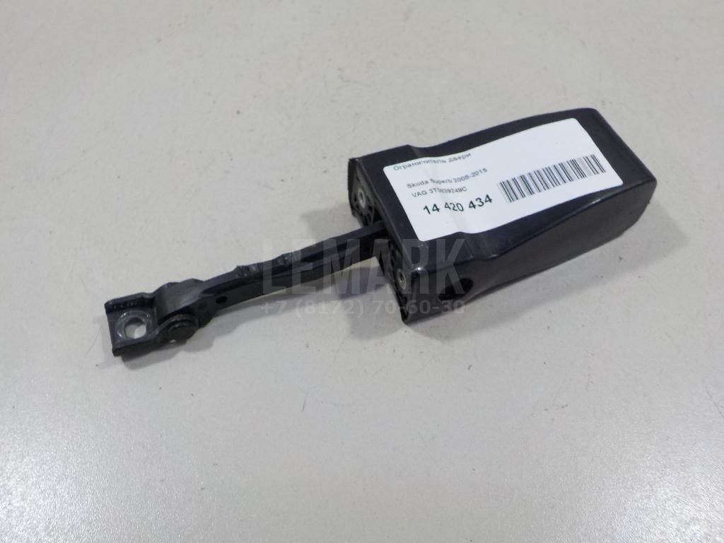 Ограничитель двери 3T0839249C VAG