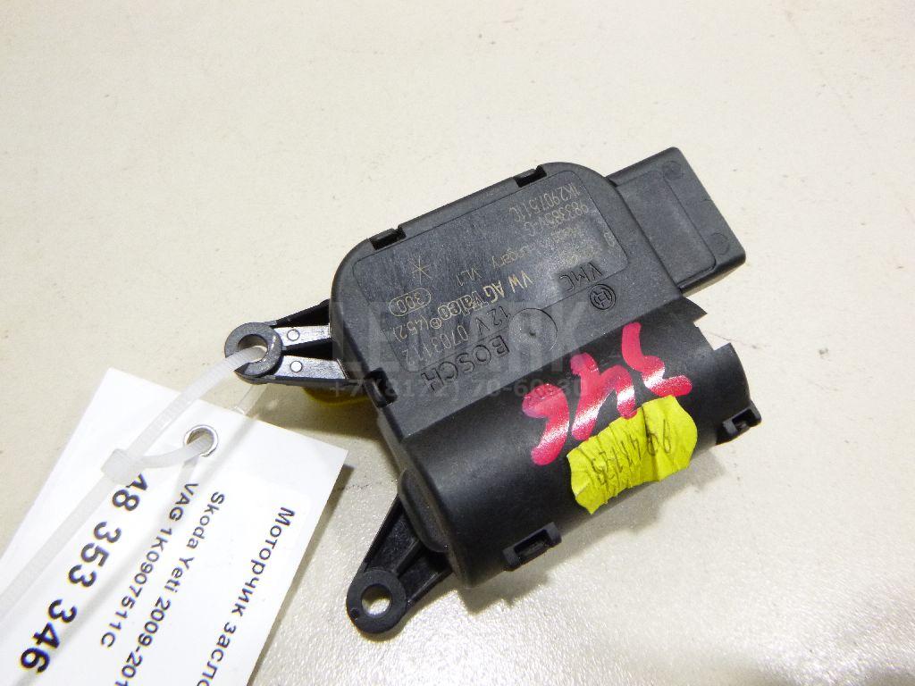 Моторчик заслонки отопителя 1K2907511C VAG