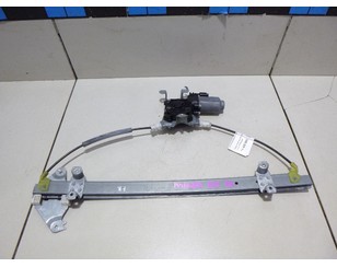 Стеклоподъемник электр. передний правый для Nissan Pathfinder (R51) 2005-2014 с разбора состояние отличное