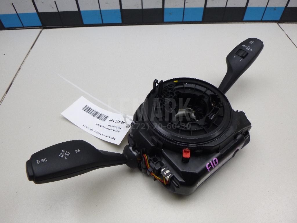 Переключатель подрулевой в сборе для  BMW 6-serie E64 2004-2009