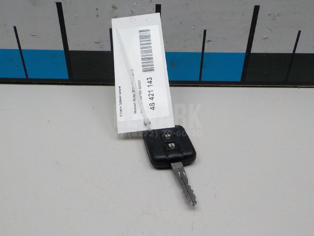 Ключ зажигания KEY00E0021 Nissan