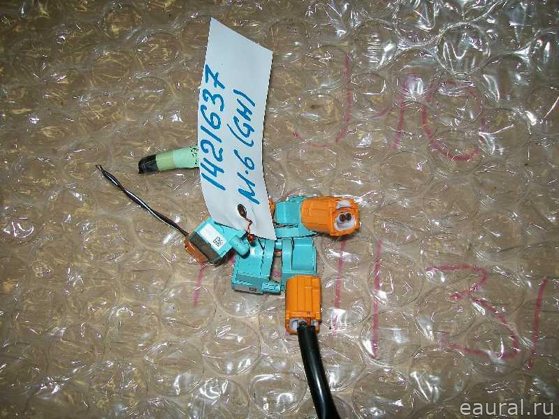 Датчик AIR BAG