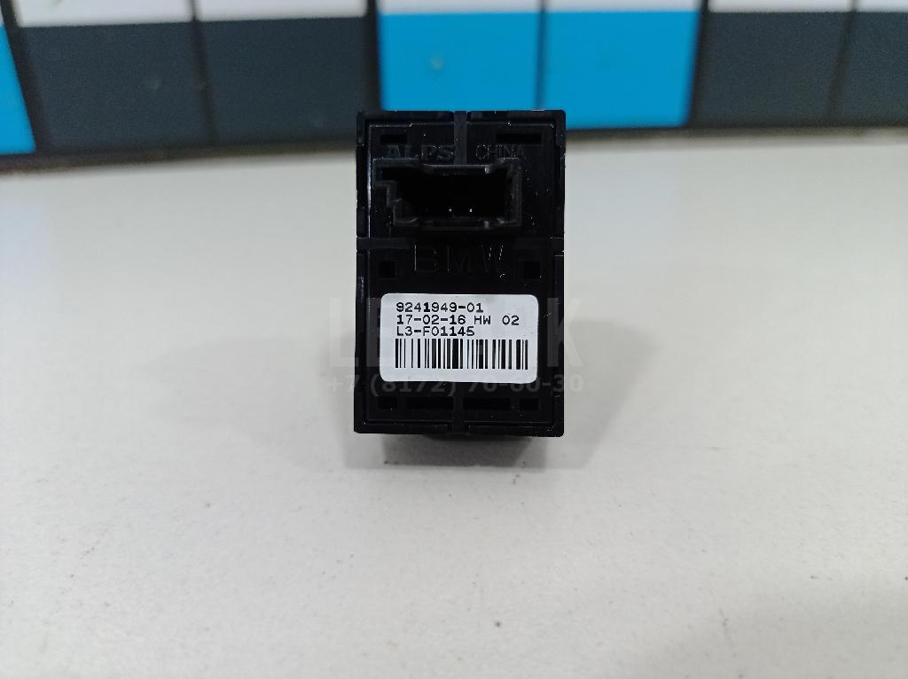 Кнопка стеклоподъемника для  BMW 6-serie F12/F13 2010-2017