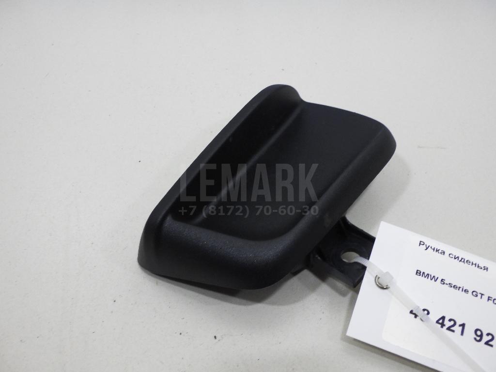 Ручка сиденья для  BMW 4-serie G22/G23 2020