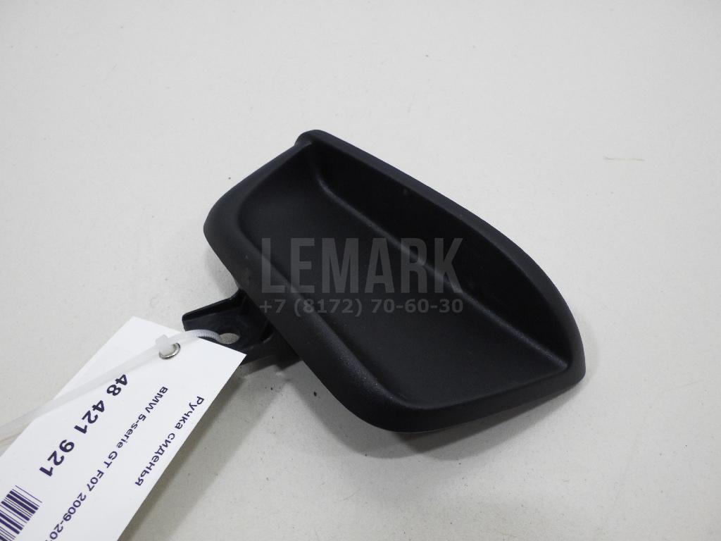 Ручка сиденья для  BMW 4-serie G22/G23 2020