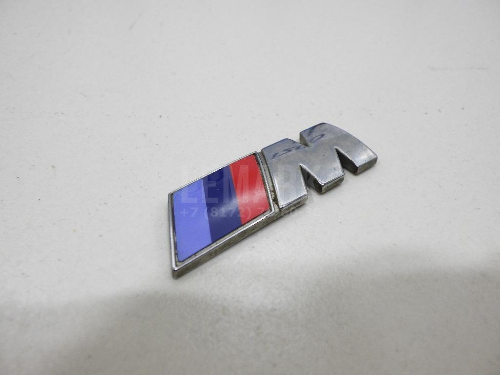 Эмблема