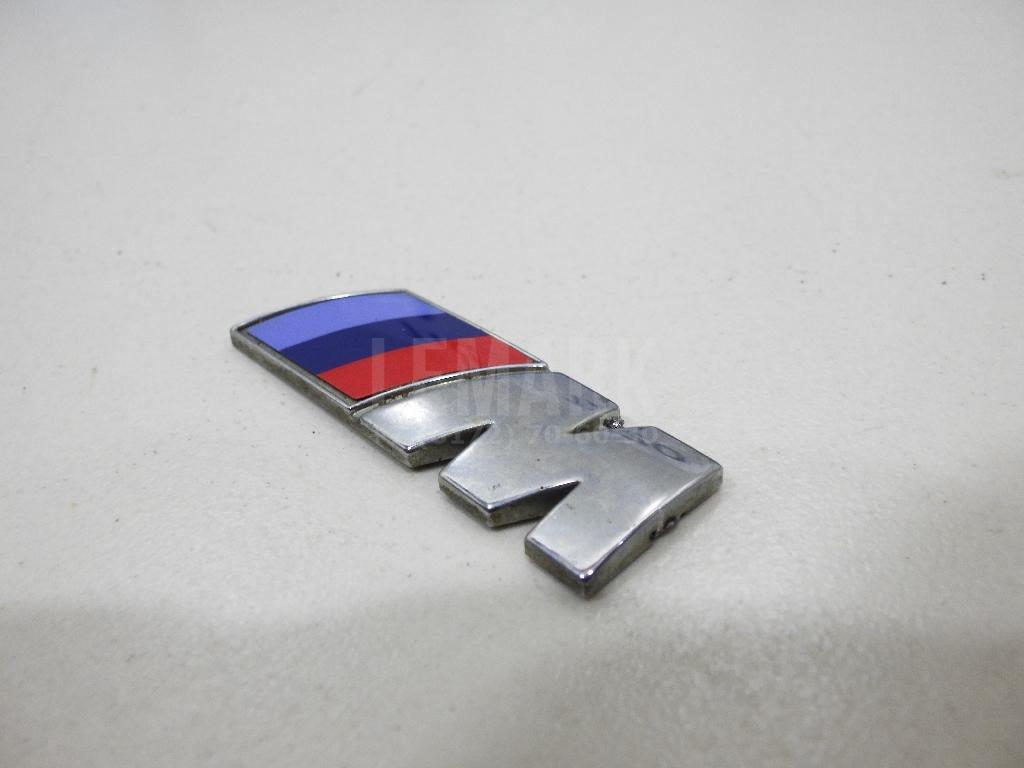 Эмблема