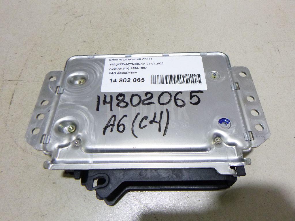 Блок управления АКПП для  BMW 7-serie F01/F02 2008-2015