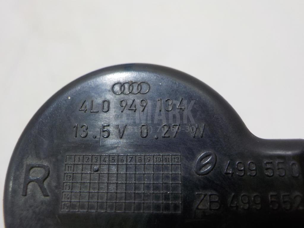 Подсветка для  Citroen C4 Grand Picasso 2006-2014