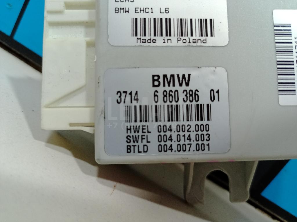 Блок управления подвеской для  BMW 1-serie E82/E88 2007-2013