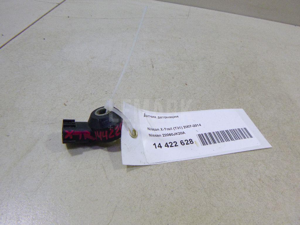 Датчик детонации 22060JK20A Nissan