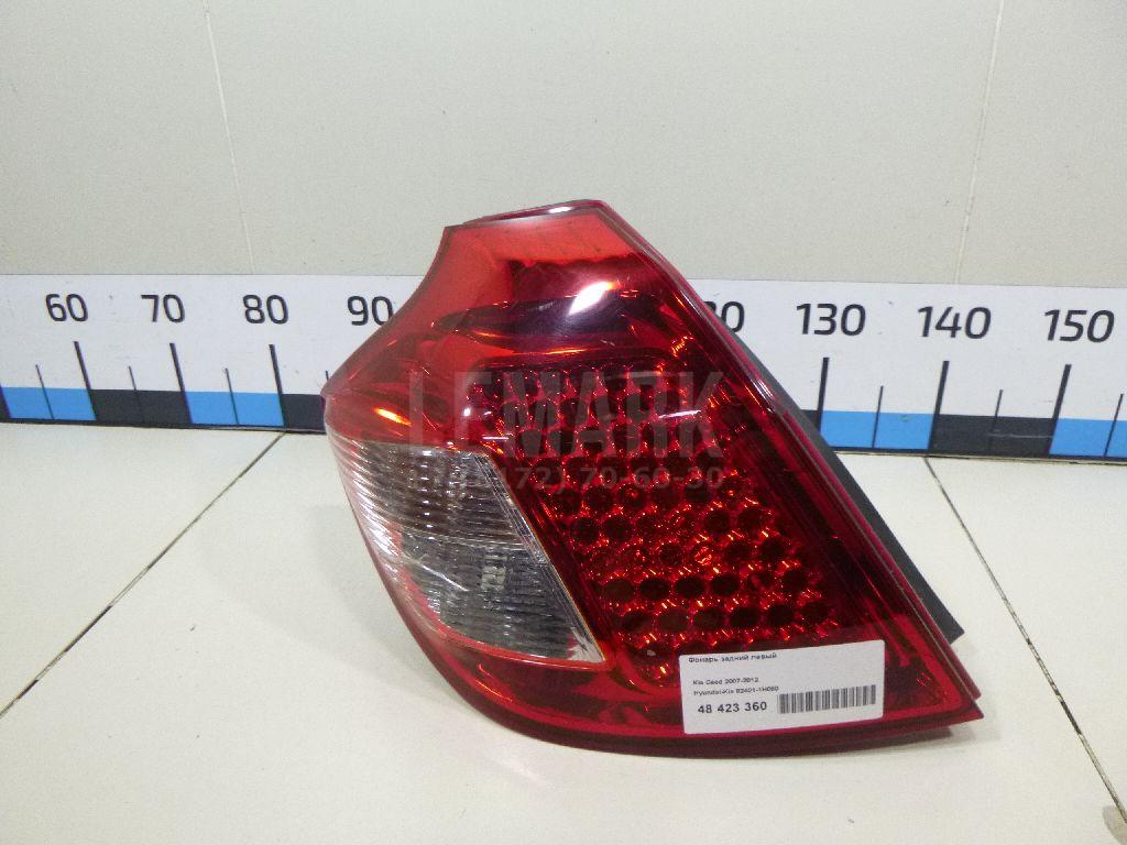 Фонарь задний левый 924011H050 Hyundai-Kia