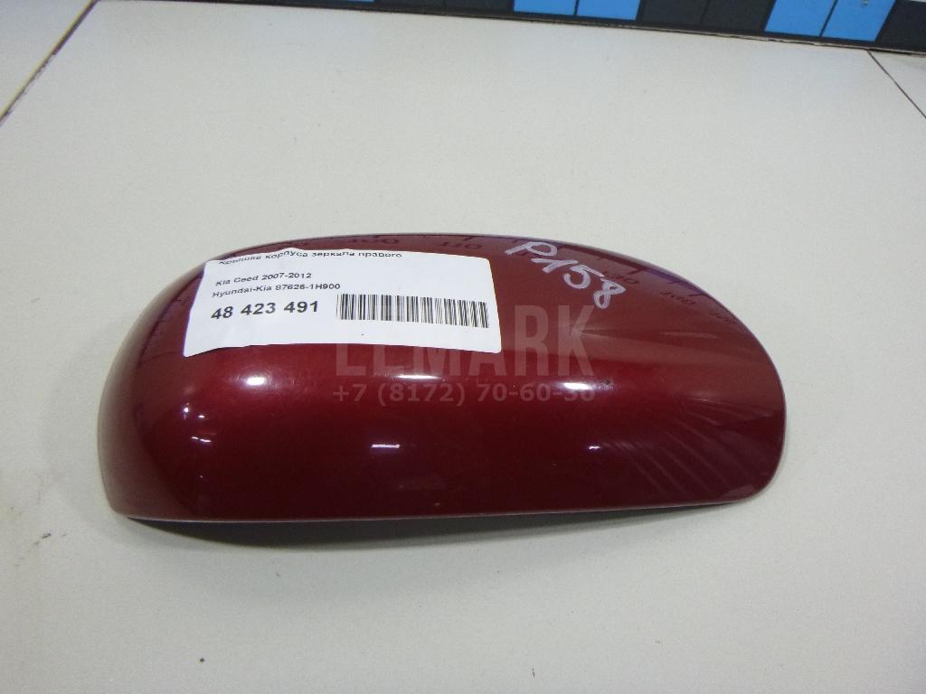 Крышка корпуса зеркала правого 876261H900 Hyundai-Kia