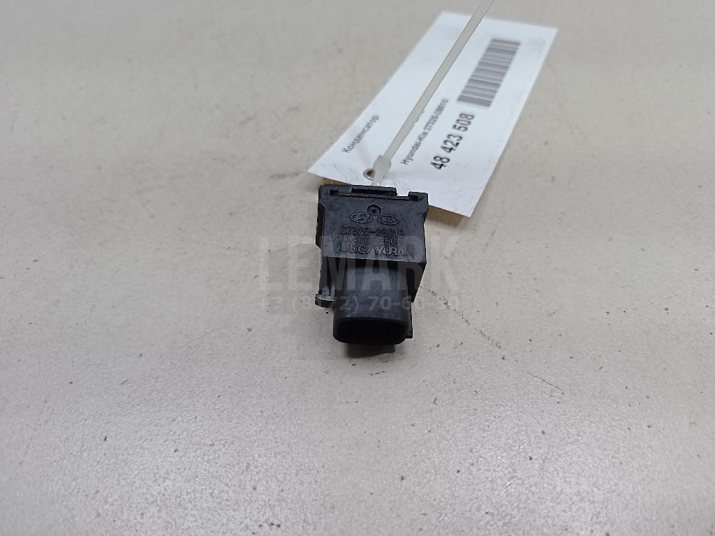 Конденсатор 273252B010 Hyundai-Kia