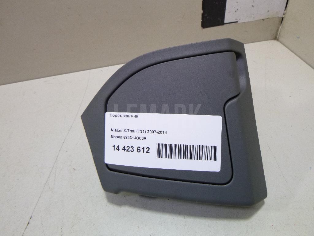 Подстаканник 68431JG00A Nissan
