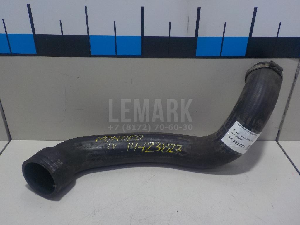 Патрубок интеркулера 1468696 Ford