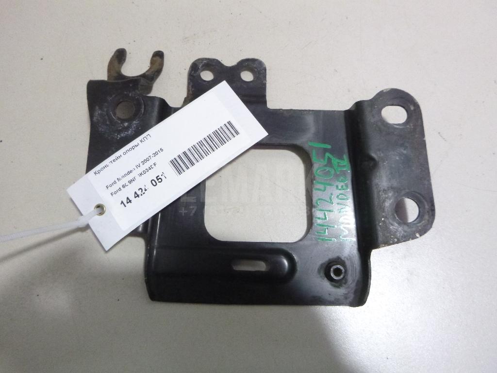Кронштейн опоры КПП 6G9NR6K034DF Ford