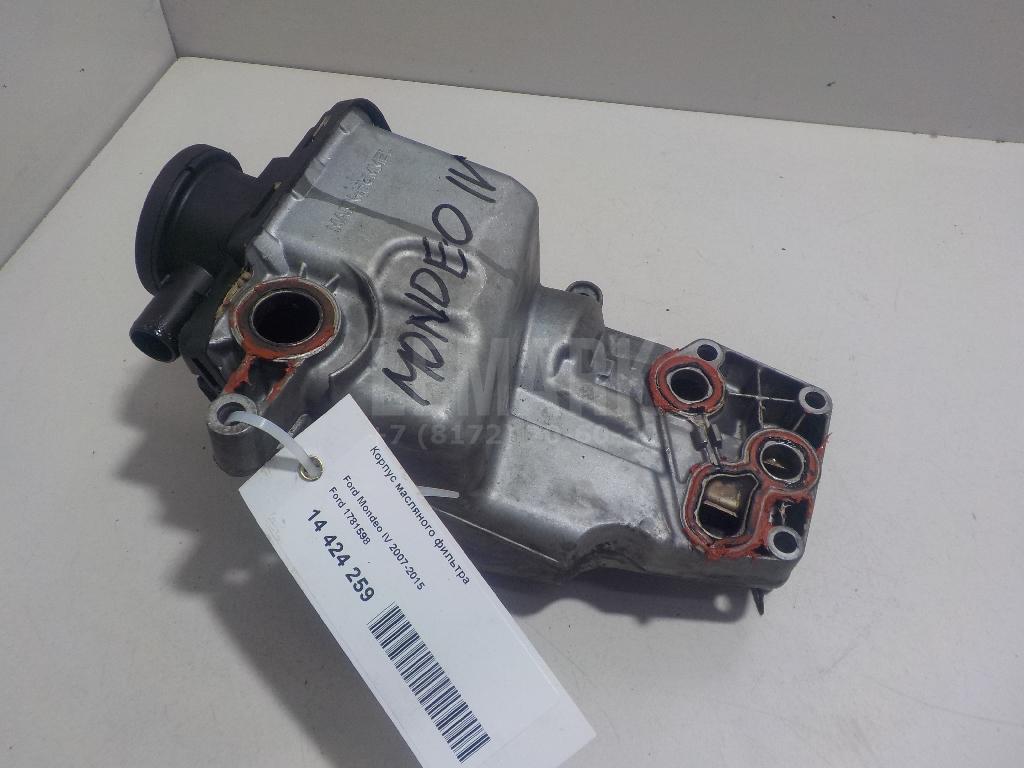 Корпус масляного фильтра 1781598 Ford