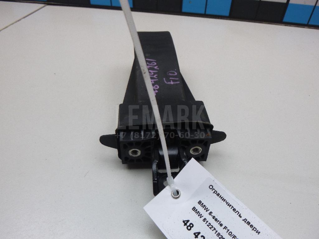 Ограничитель двери для  Aurus Senat 2021