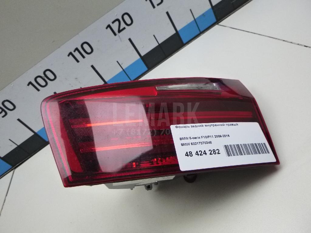 Фонарь задний внутренний правый для  BYD Tang 2018