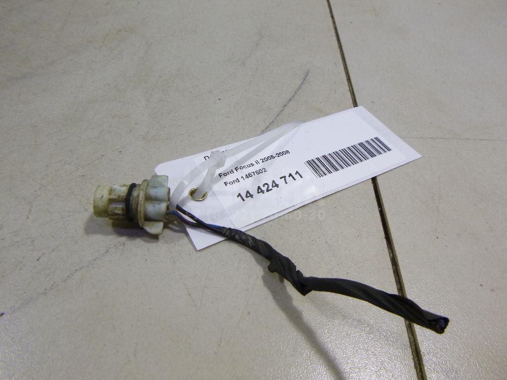 Патрон лампы 1467502 Ford