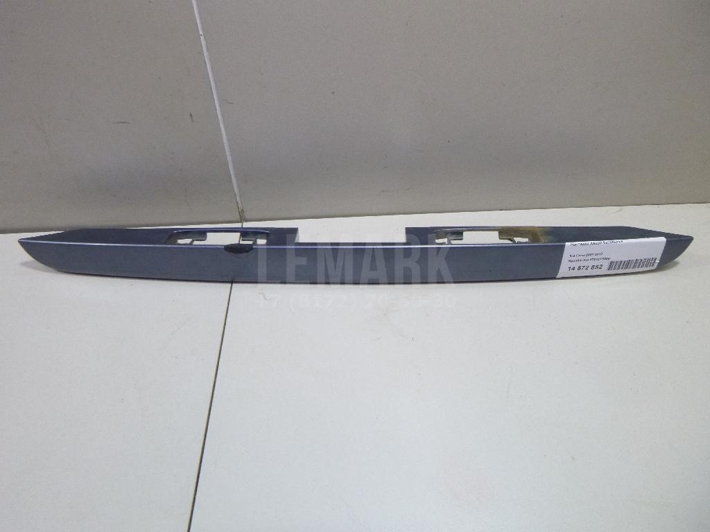 Накладка двери багажника 873101H000 Hyundai-Kia