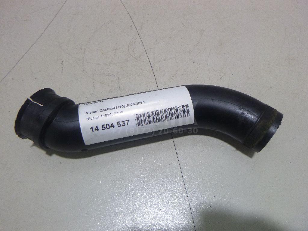Патрубок 16578JD200 Nissan