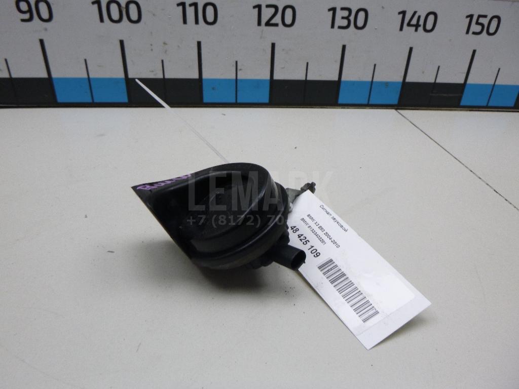 Сигнал звуковой для  BMW 4-serie F32/F33/F82 2012-2020